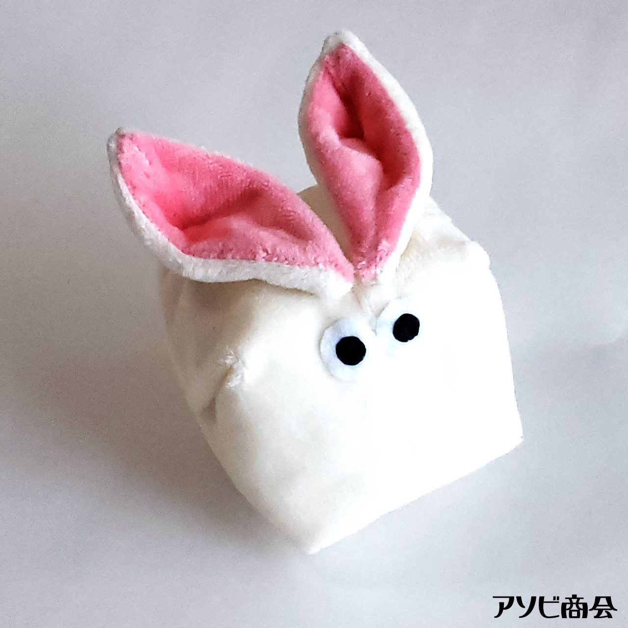 おりがみぬいぐるみ ウサギぬいぐるみ大(ピンク) by アソビ商会｜雑貨