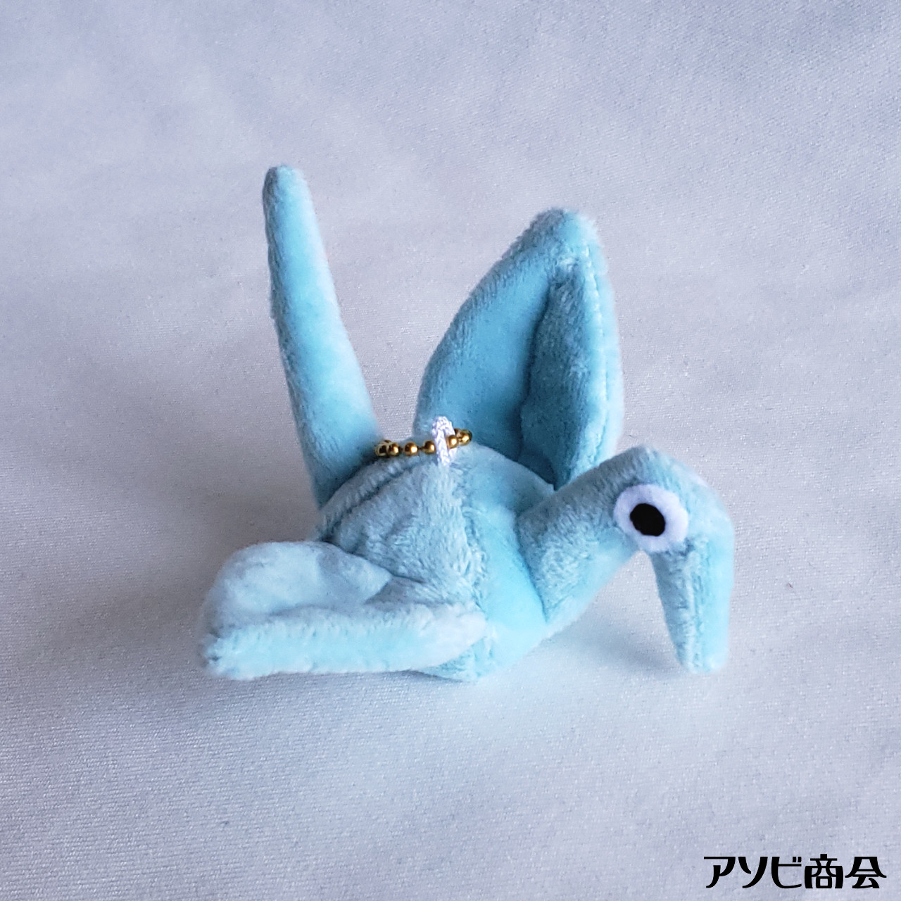 おりがみぬいぐるみ ペンギンぬいぐるみ小(水色) by アソビ商会｜雑貨