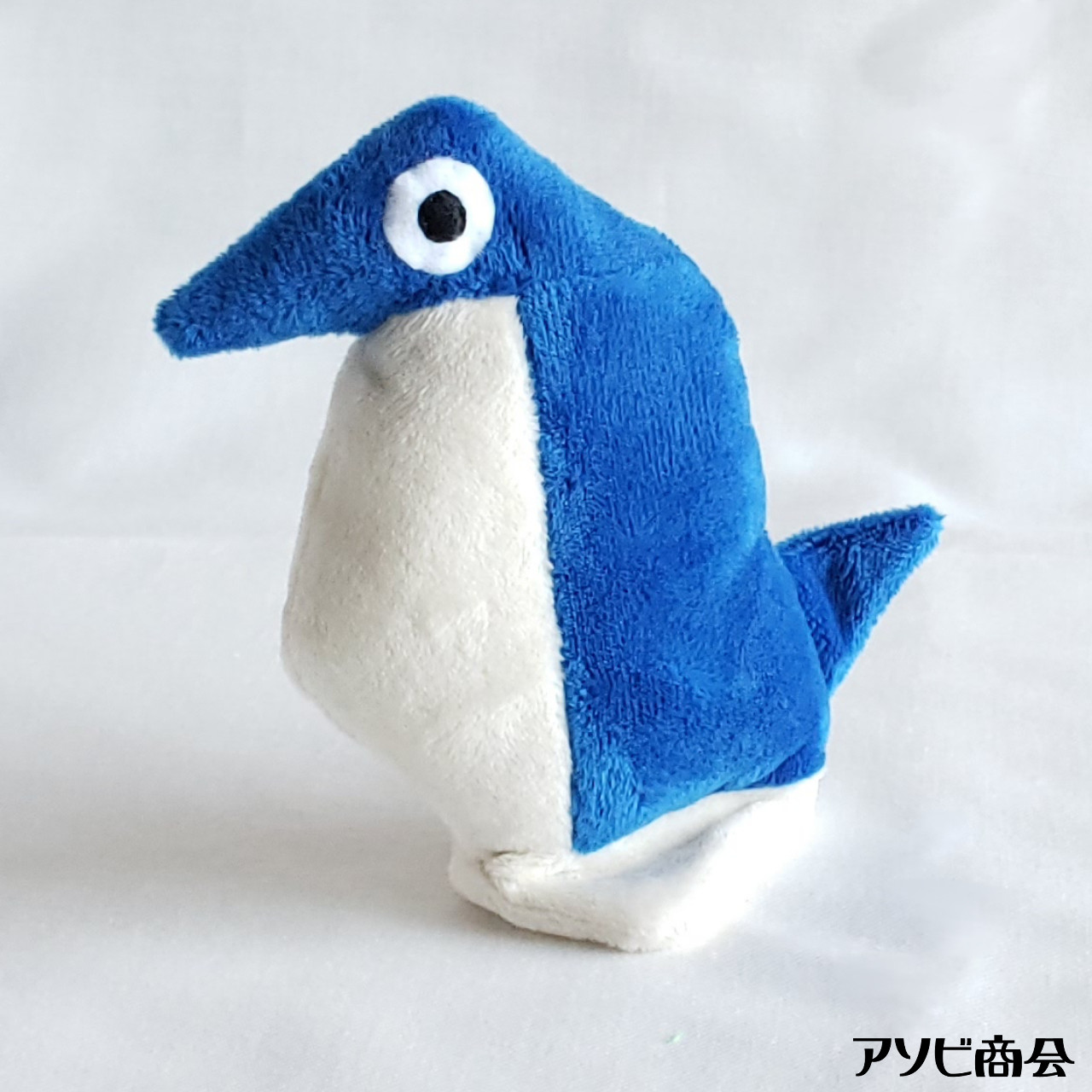おりがみぬいぐるみ ペンギンぬいぐるみ大(青) by アソビ商会｜雑貨