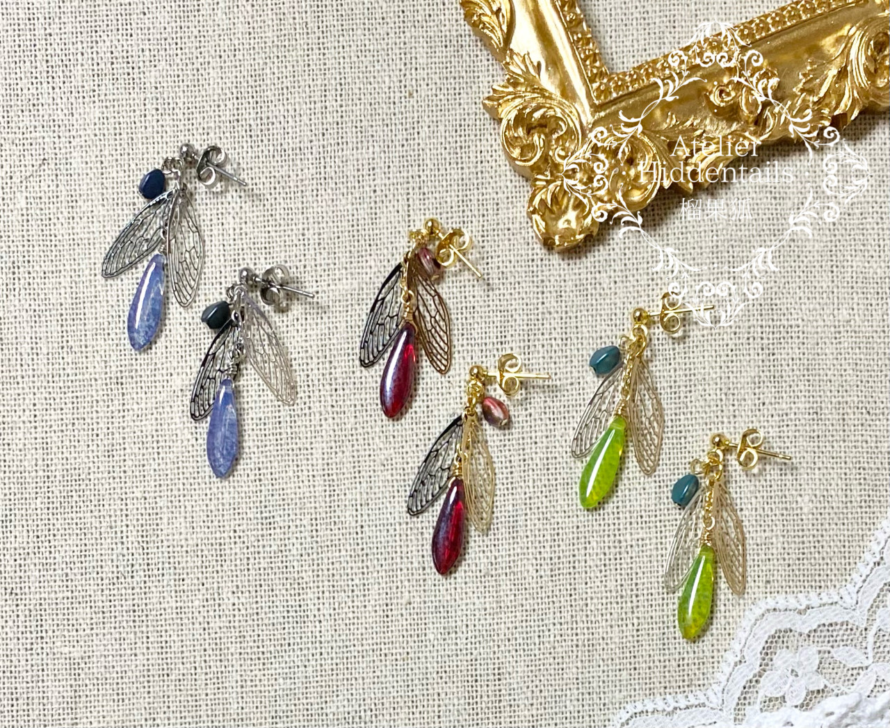 ハンドメイドアクセサリー 昆虫の羽のピアス：冬色 by Atelier