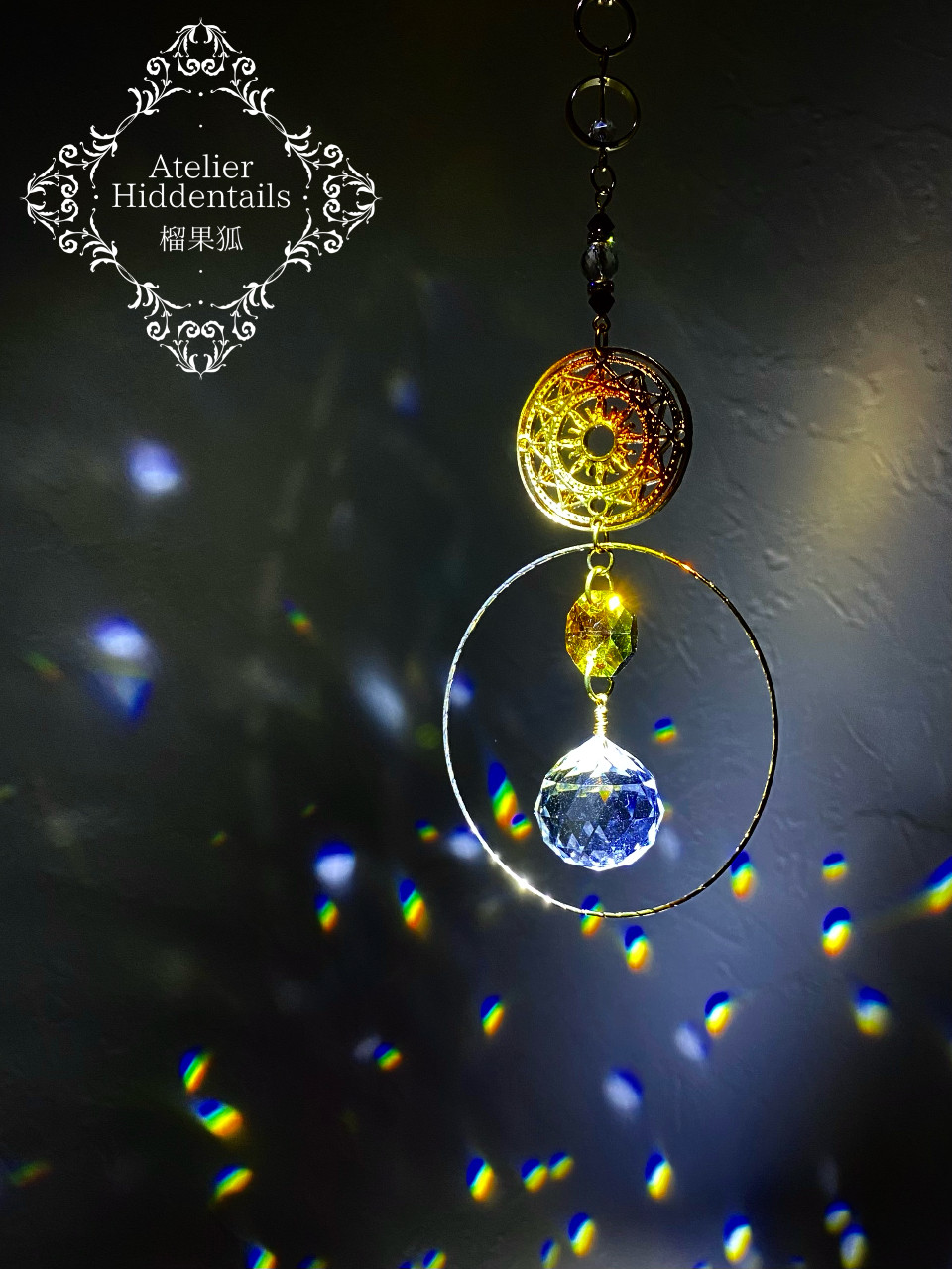 魔法のサンキャッチャー：月 by Atelier Hiddentails｜雑貨百般