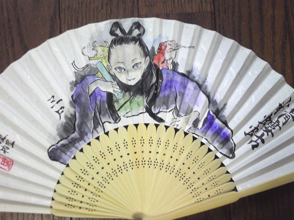 妖怪扇子 カシャンボ by お里湯｜雑貨百般・本当に売ってる架空のお店
