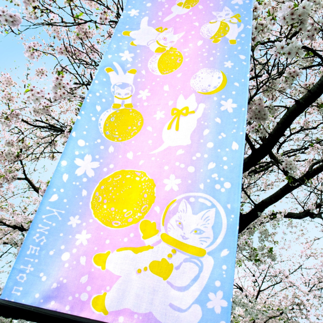 via lattea ハンドタオル＜鉱物＞ by Giostra｜雑貨百般・本当に売っ