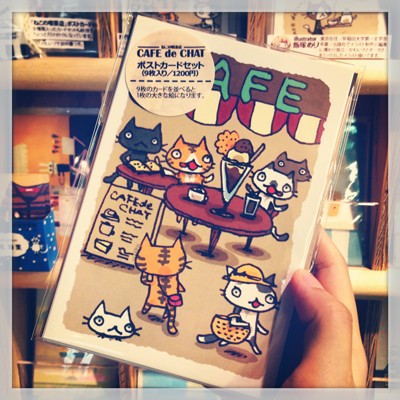 ねこの喫茶店」ポストカードセット by 飯塚めり｜雑貨百般・本当に売っ
