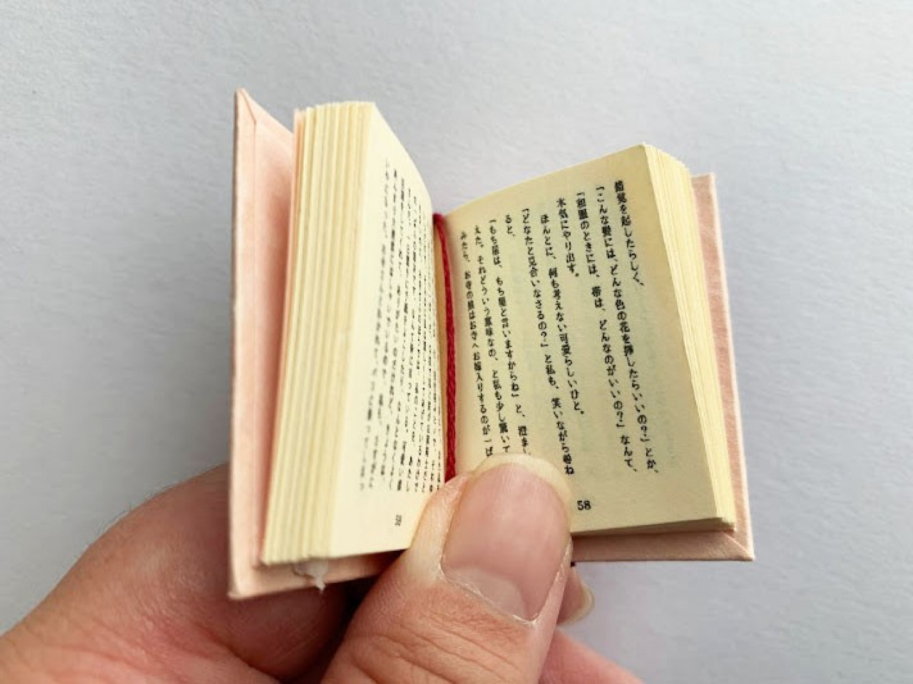 まめ文庫 豆本『女生徒』太宰治 by 花まめ書房｜雑貨百般・本当に売っ