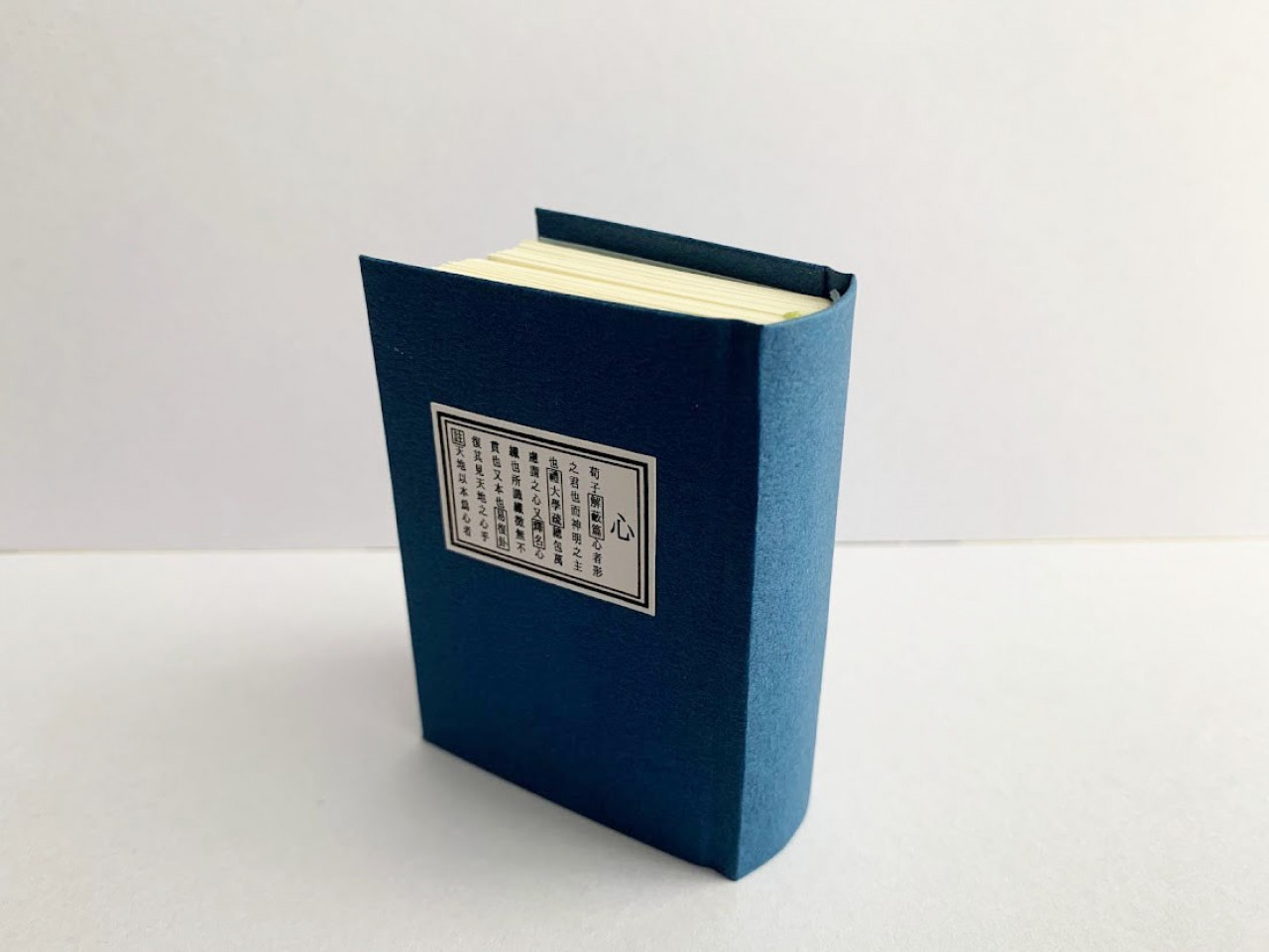 豆本『こころ』夏目漱石 by 花まめ書房｜雑貨百般・本当に売ってる架空