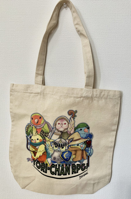 鳥ちゃんRPG・トートバッグ by 晴雪｜雑貨百般・本当に売ってる架空の