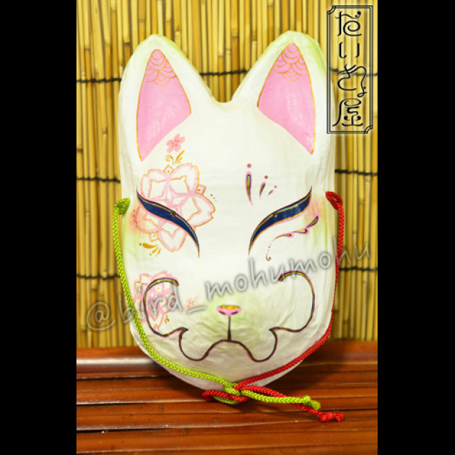 だいきょ屋 お面 狐面【せ】 by だいきょ屋｜雑貨百般・本当に売ってる