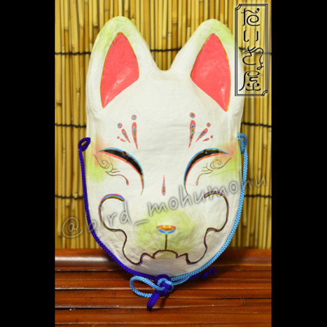 だいきょ屋 お面 狐面【つ】 by だいきょ屋｜雑貨百般・本当に売ってる