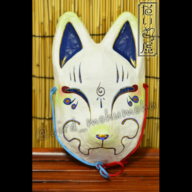 だいきょ屋 お面 狐面【た】 by だいきょ屋｜雑貨百般・本当に売ってる