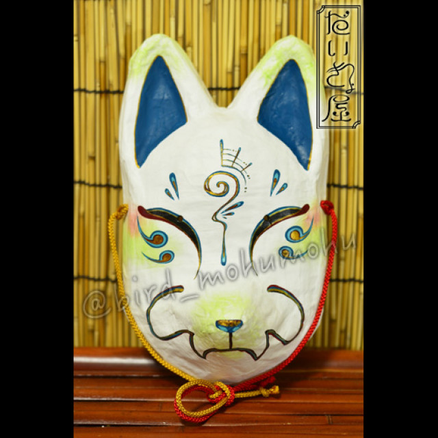だいきょ屋 お面 狐面【た】 by だいきょ屋｜雑貨百般・本当に売ってる