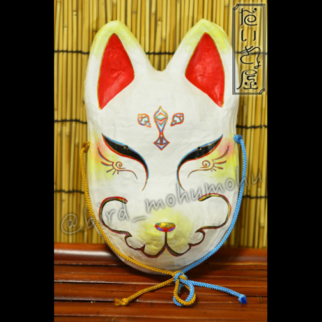 だいきょ屋 お面 狐面【す】 by だいきょ屋｜雑貨百般・本当に売ってる
