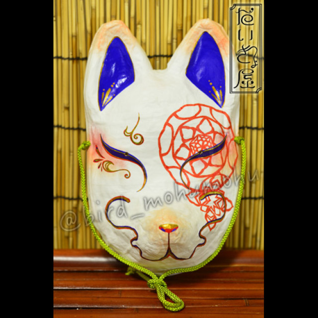 だいきょ屋 お面 狐面【ぬ】 by だいきょ屋｜雑貨百般・本当に売ってる