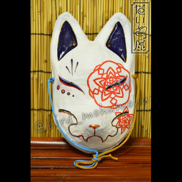 だいきょ屋 お面 狐面【た】 by だいきょ屋｜雑貨百般・本当に売ってる