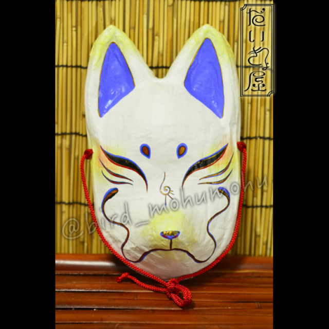 だいきょ屋 お面 狐面【た】 by だいきょ屋｜雑貨百般・本当に売ってる
