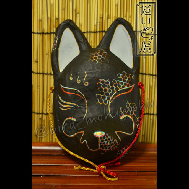 だいきょ屋 お面 狐面【の】 by だいきょ屋｜雑貨百般・本当に売ってる