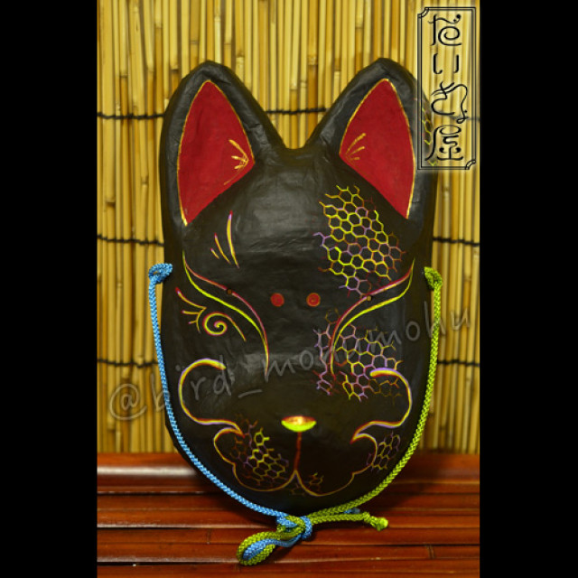 だいきょ屋 お面 狐面【は】 by だいきょ屋｜雑貨百般・本当に売ってる