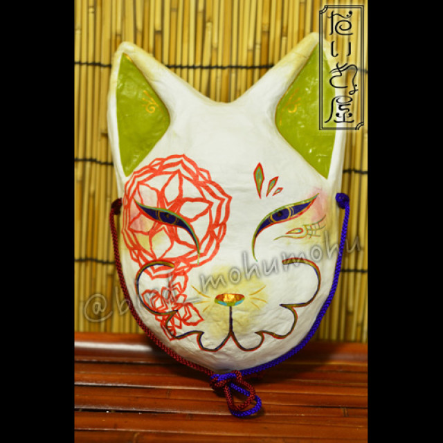 だいきょ屋 お面 狐面【ち】 by だいきょ屋｜雑貨百般・本当に売ってる