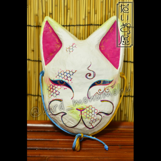だいきょ屋 お面 狐面【ぬ】 by だいきょ屋｜雑貨百般・本当に売ってる