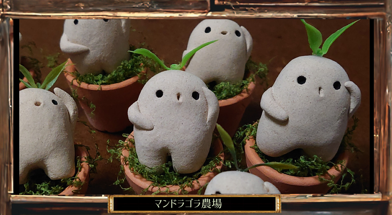 魔法雑貨 マンドラゴラの鉢植え by チドリアシ魔法雑貨店｜雑貨百般