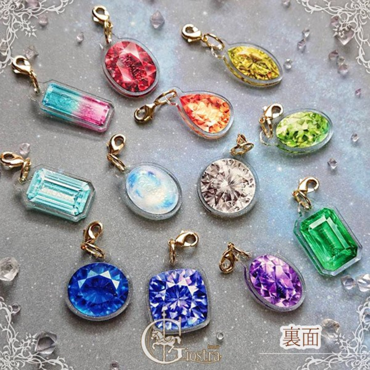 【天然石】タンザナイト✴︎チャーム4点セット⭐︎NO.336 誕生石チャーム【タンザナイト】 by Giostra｜雑貨百般・本当に売っ