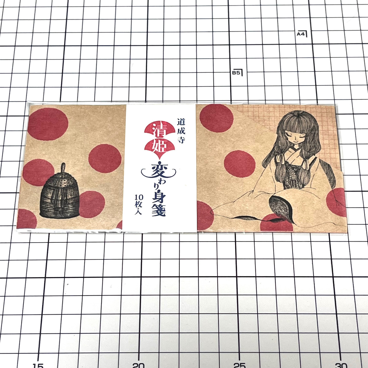創作同人便箋セット by 夢幻宮｜雑貨百般・本当に売ってる架空のお店
