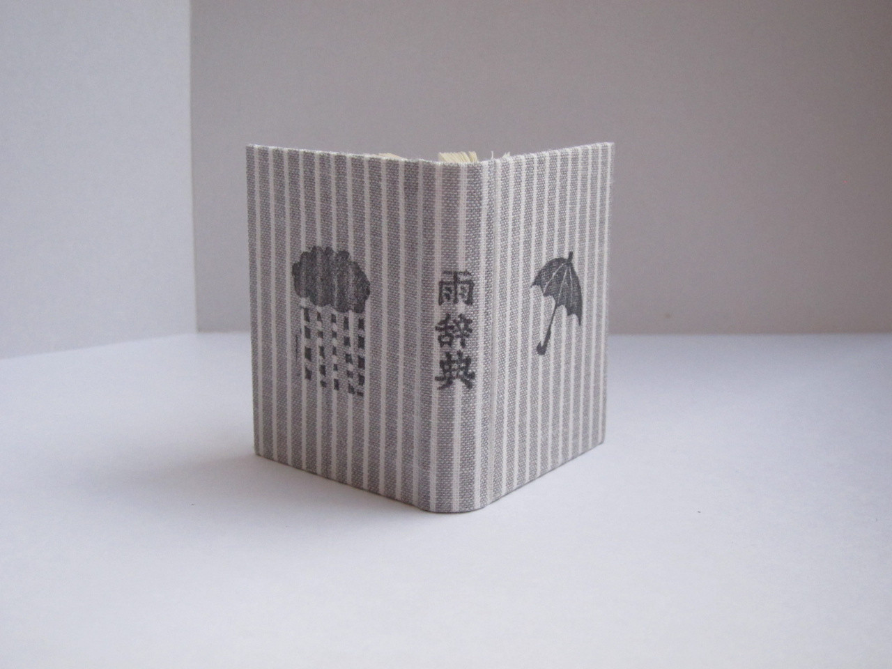 豆本『みなかみ紀行』若山牧水 by 花まめ書房｜雑貨百般・本当に売っ
