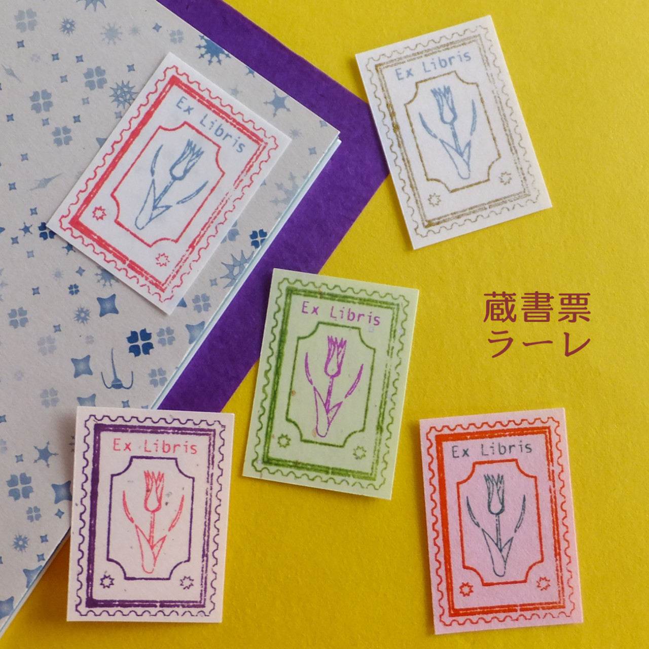 蔵書票-2-ラーレ by Microalgae Design Lab. ｜雑貨百般・本当に売っ