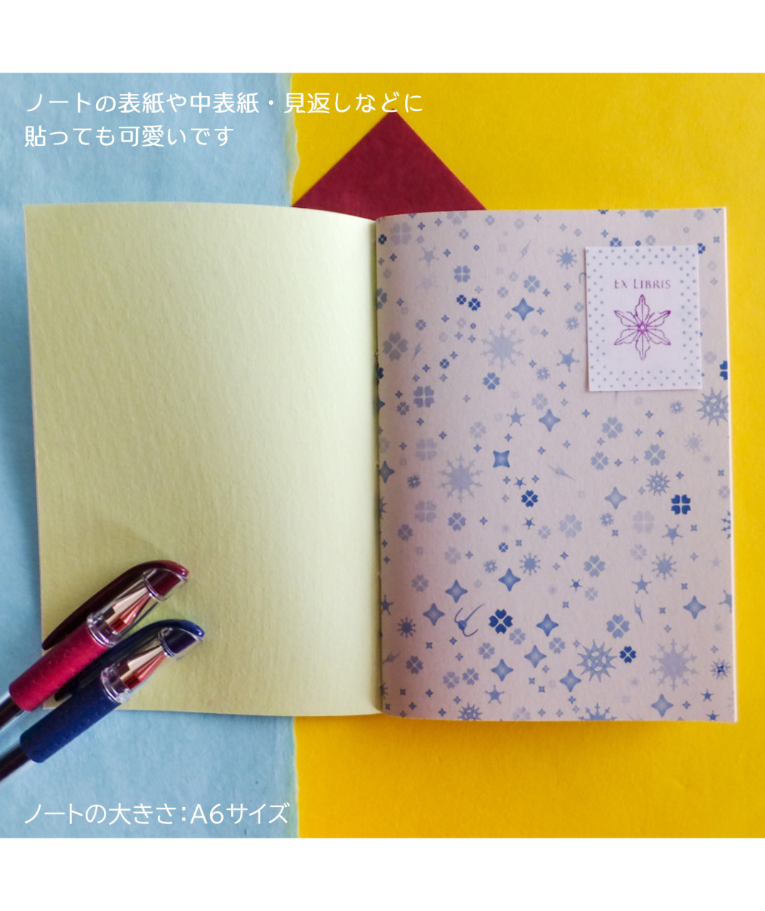 蔵書票-2-ラーレ by Microalgae Design Lab. |雑貨百般・本当に売っ 蔵書票-2-ラーレ by Microalgae Design Lab. |雑貨百般・本当に売っ