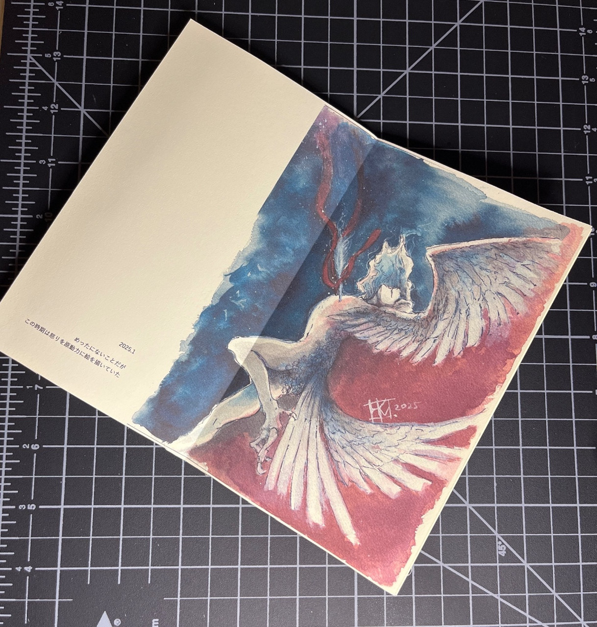 手製本水彩イラスト集】The Undefined Myth 未定義な神話 by はるかか